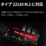 Asrock Motherboard (Z390 PRO4)